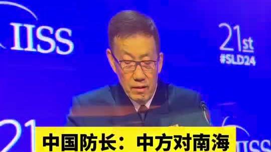 张琳芃：10年胜韩国那场，我们不只赢了结果+还控制着主动权